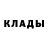 ГЕРОИН белый Dream Uzz