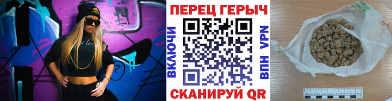 ГЕРОИН герыч  цена наркотик  KRAKEN рабочий сайт  Волжский 