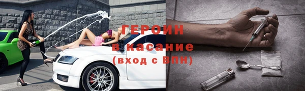 гидропоника Бронницы