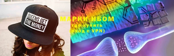 гидропоника Бронницы