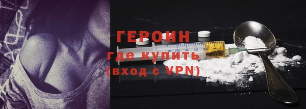 гидропоника Бронницы
