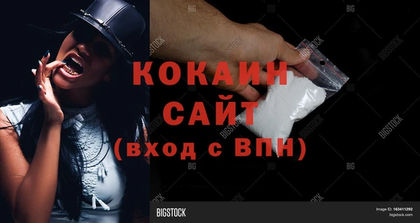 гидропоника Бронницы