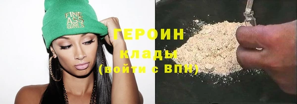 мет Бугульма