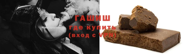 мет Бугульма