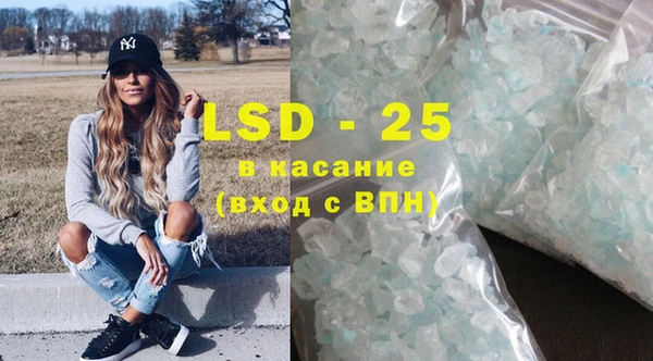 мет Бугульма