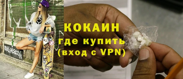 гидропоника Бронницы