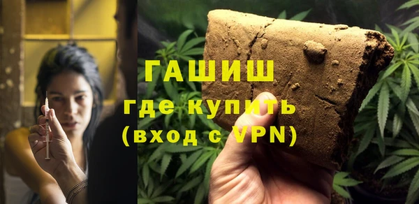 гидропоника Бронницы