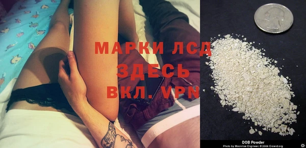 мет Бугульма